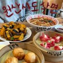 대전 둔산동 밥집 추천 도삭면이 맛있는 ‘원산시도삭면 대전둔산동본점’ 후기