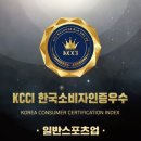 태비태권도 점프스타줄넘기 | 줄넘기의 패러다임이 바뀐다!서산 예천동태권도 예천동줄넘기 복싱 주짓수 서남초 예천초 방학특강...