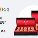 동의당온누리약국 이미지
