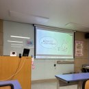 애령 | 서면토익학원 YBM 중급 애령쌤 밀착토익 750반 1달 수강후기!