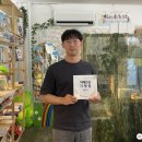 안심가정연합의원 이미지