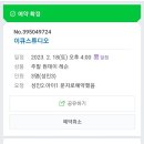 이큐스튜디오 이미지