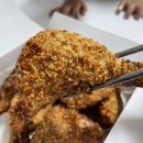 전주 송천동 치킨 현미 베이크 미췬 빠삭함! 잡솨보셨어?