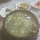 일송추어탕 이미지