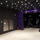 바이칼휘트니스 사우나 이미지