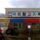 극동인쇄 이미지