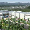 국민체육센터 2층 이미지