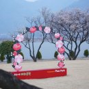 용당수변공원 화장실 이미지