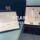 한승홀딩스 | [👩‍🏫] 6. M&amp;A Process - Financing (인수금융) (30일 중 11일차)
