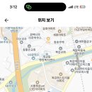 조남중학교 이미지