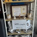 유명숙춘천닭갈비 이미지