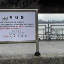 염창1빗물펌프장 이미지