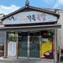 황룡시장 주차장 화장실 | 장성 국밥투어 2일차!🔥 축령산사랑가득국밥과 황룡우시장국밥 비교 솔직 후기