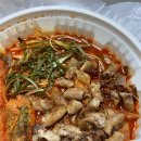 여우곱떡 이미지