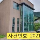 누교보건진료소 이미지