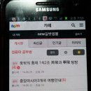 길벗카페