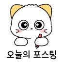 김민수미용실 이미지