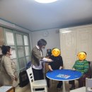 사임당경로당 이미지