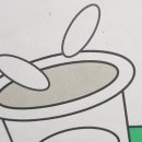 이어리 스튜디오 이미지