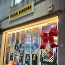 같이가 가치가 되는 캘리그라피 | 원주옷가게 추천 | 원주빈티지 성지 ‘빈티지낭만 2호점’ 솔직 후기