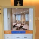 닥터스랜드의원 | 영등포산부인과 진료 경험을 중심의 닥터스랜드의원 방문 후기