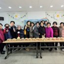 그림책, 마음을 잇다 이미지