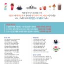 카페바리스타아카데미 네이버블로그
