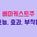 (주)에이치메드 티스토리