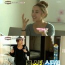 큰누나네집 이미지