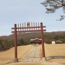 김포현령군수선정비 이미지