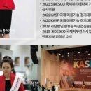 에일린 에스테틱 - 성남시 분당구 | 에일린 에스테틱