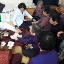 정의료기 이미지