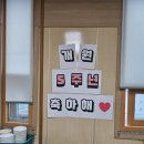 강동우리들요양병원 이미지