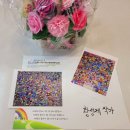 사회복지법인 춘강 제주특별자치도 장애인종합복지관 이미지