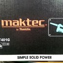 삼흥공구전기 이미지