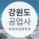 차사랑카클리닉 이미지