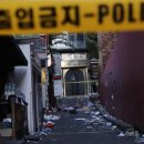 이태원1주민센터 이미지