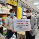 포그니이불 이미지