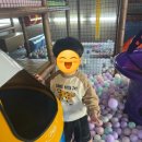 꿈앤뜰 키즈랜드 네이버블로그