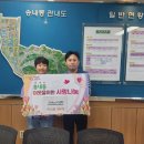 송내동행정복지센터 이미지