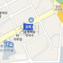 장현진정형외과의원 이미지