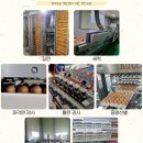 장락농장 이미지