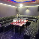 1번지 노래연습장 이미지