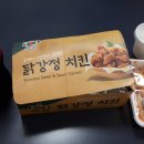 목4동시장 고객지원센터 이미지