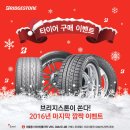 사은 이미지