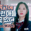 대공ENG 이미지