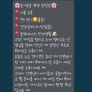 슬기로운 댕댕 유치원 이미지
