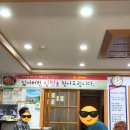 다교네쭈꾸미앤코다리 | [대전] 현지인만 아는 대전 은행동·대전역 찐 맛집 총정리🍜 웨이팅 팁+리얼 후기까지! 🥢