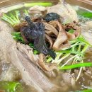 능이오리백숙 이미지