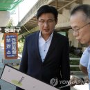 송파구 견인차량보관소 이미지